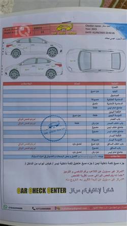 هيونداي أكسنت